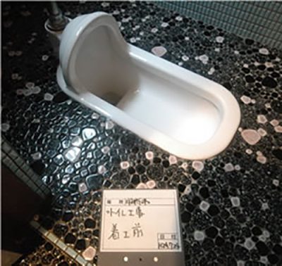 リフォーム前