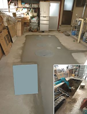 施工後