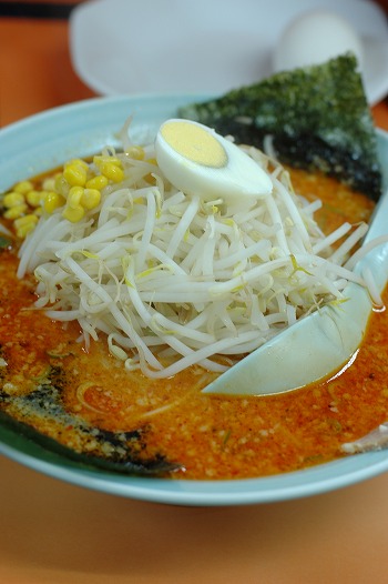 地獄ラーメン