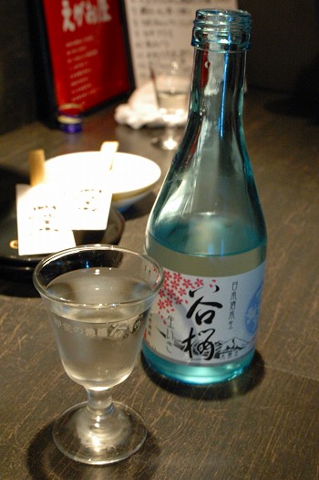 日本酒　谷桜　